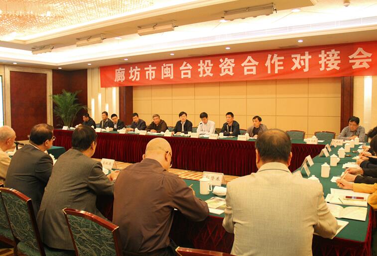 gdp增速_2015年廊坊市gdp