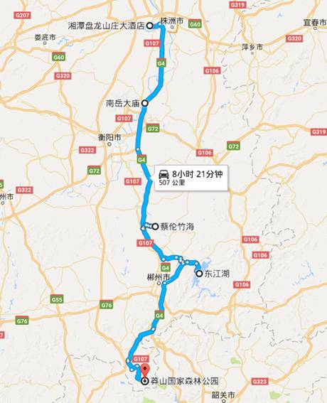【湖南旅游节专题】湖南2017国庆自驾游十大线路供你玩图片