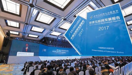 蚂蚁金服议现金贷 科技未改金融 风控依旧核心