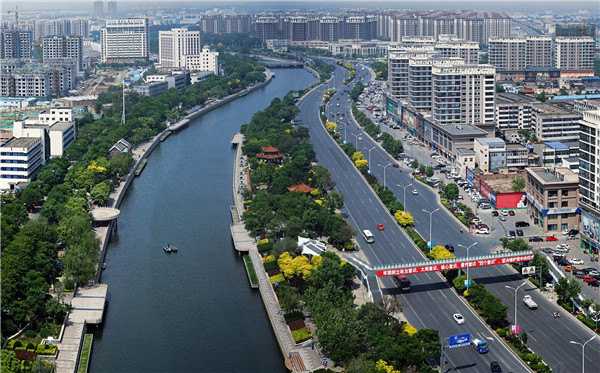 天津武清:推动高质量绿色可持续发展 谱写新时