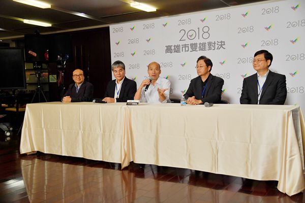 遭暗杀恐吓及贿选抹黑 韩国瑜阵营提告 警检严