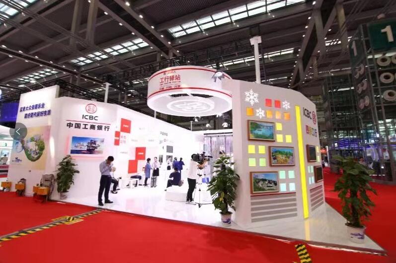 工行参展深圳金博会 打造智慧银行无界服务