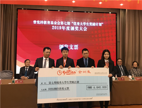 华体会- 华体会体育官网- 华体会体育APP下载持牌VS非持牌 消费金融补血方式大PK