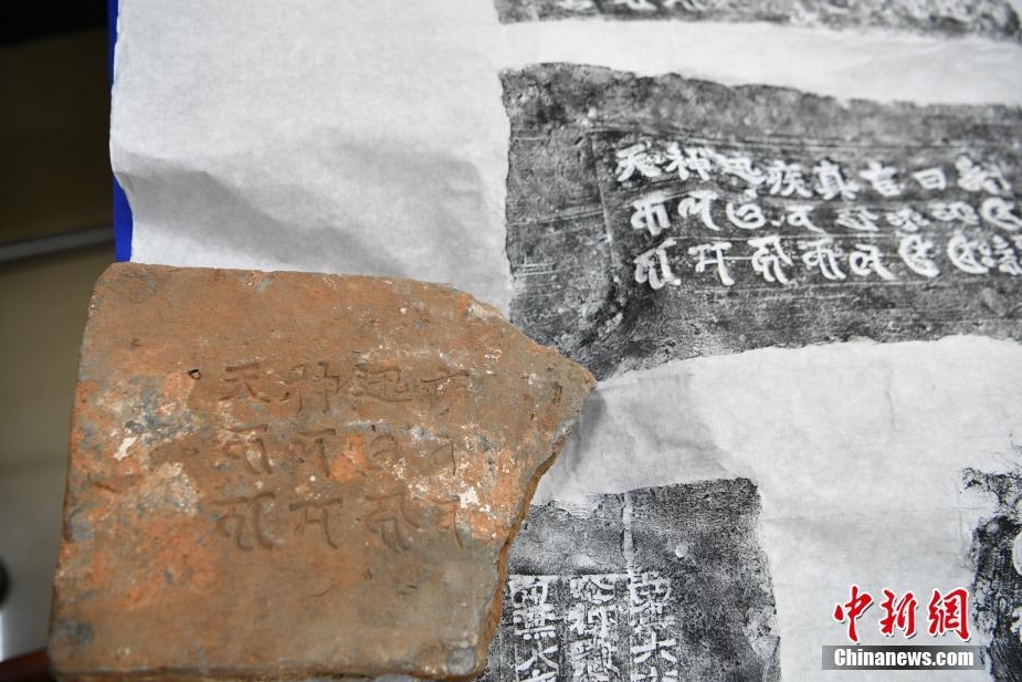 学者揭秘「梵文塔砖”」或可佐证云南与南亚千年交流史