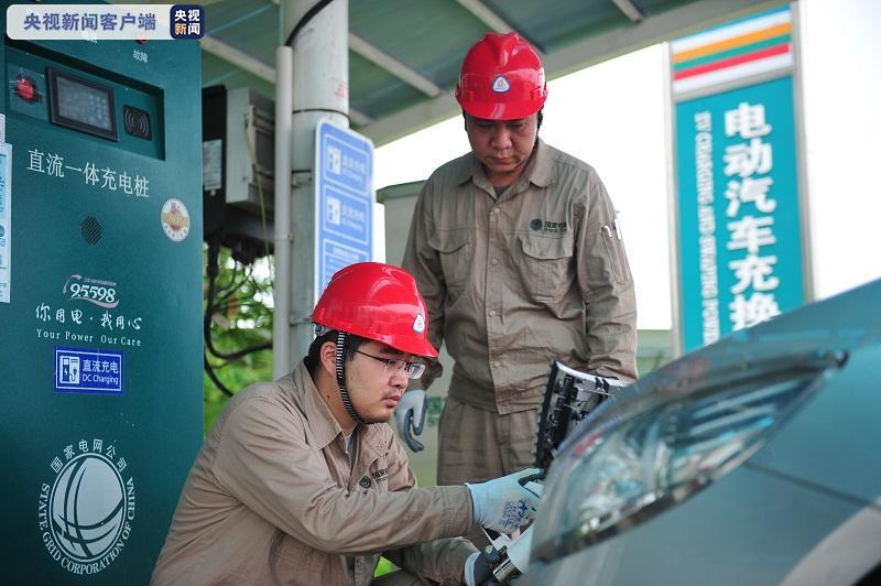 天津促进新能源小客车消费 每车补2000元充电消费券