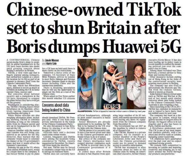 英媒：TikTok被迫暂缓在伦敦设置全球总部