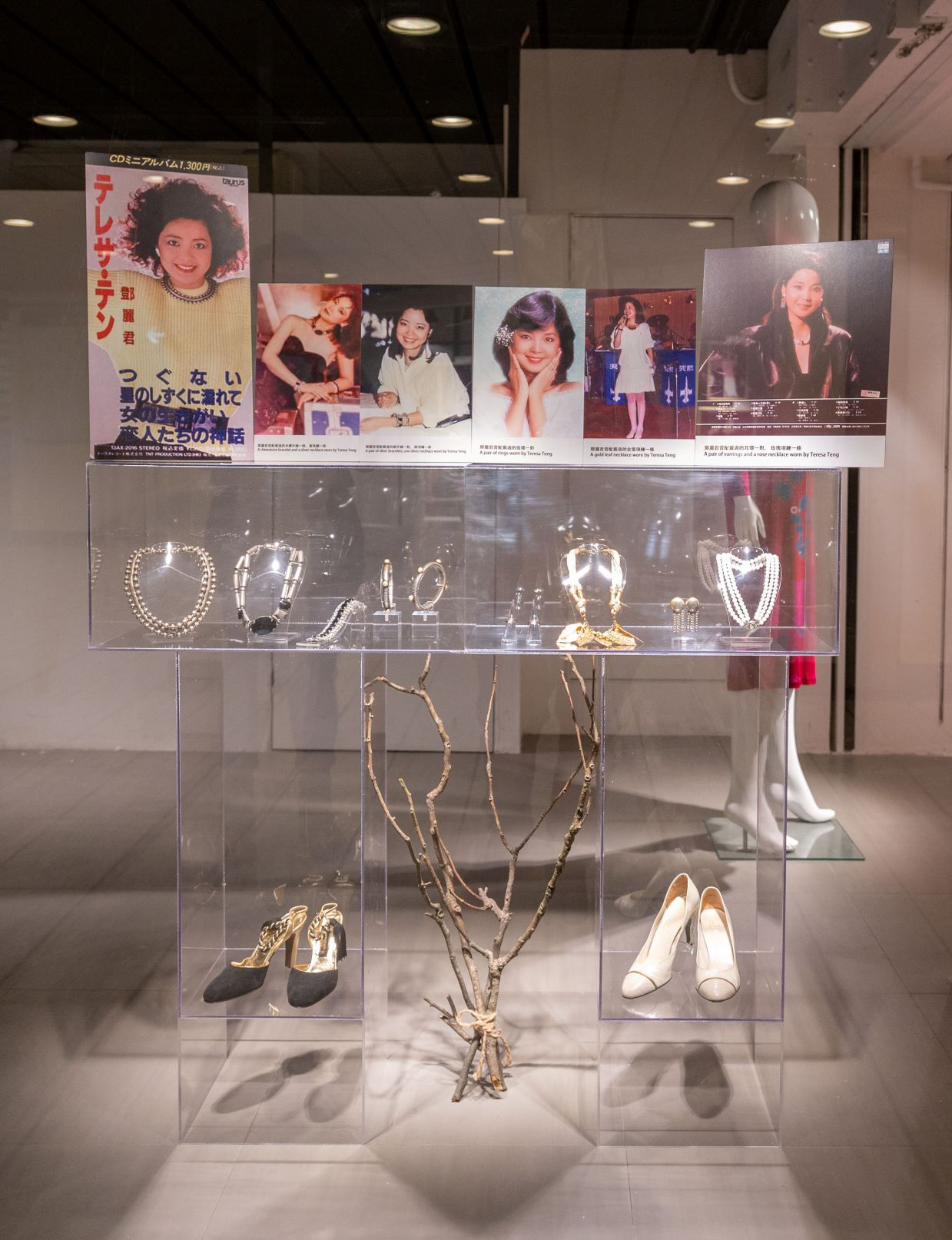 【展览】邓丽君逝世25周年　百件展品回忆一代歌姬