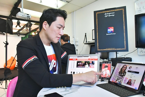 【数码科技】香港首个短视频平台 推出3个月用户量破5000