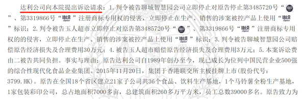 1628578338405911.jpg 002.jpg