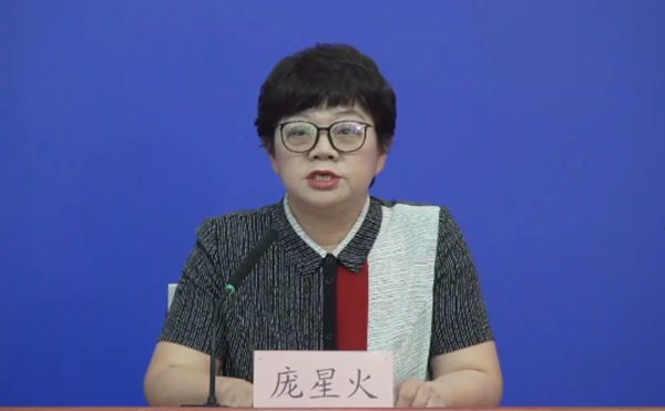 1628592308989823.png 微信图片_20210810184239.png