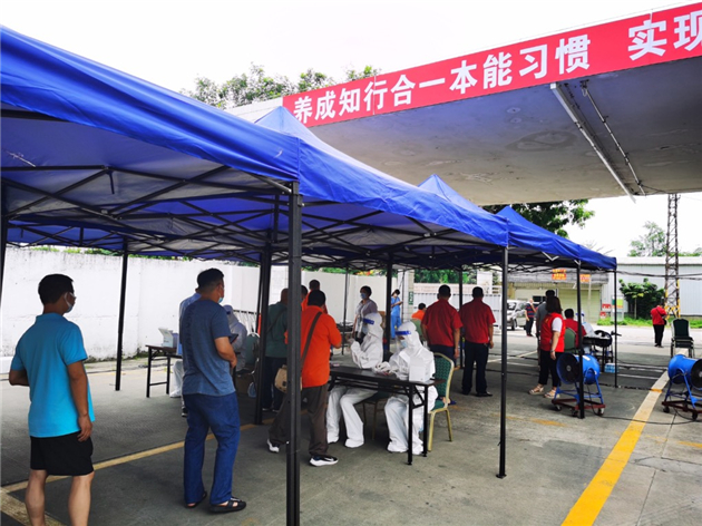 1628825288579553.jpg 0813_2 (1).jpg