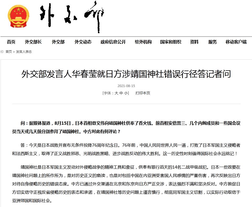 1629018098899703.jpg 1629018098899703.jpg