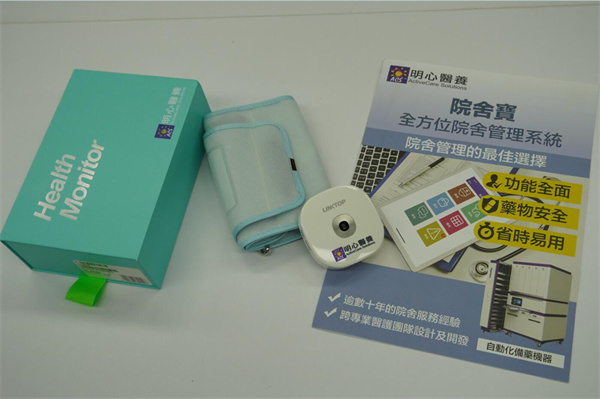 1629904126638809.jpg QQ截图20210825231018.jpg