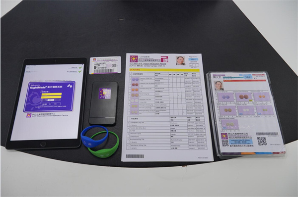 1629904138230879.jpg QQ截图20210825231026.jpg