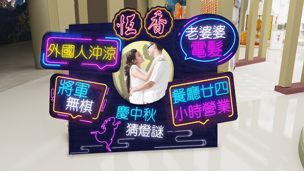 1630222353681325.png 04.png