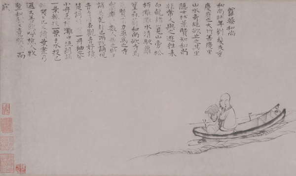 1630473056504916.png QQ图片20210901130238.png