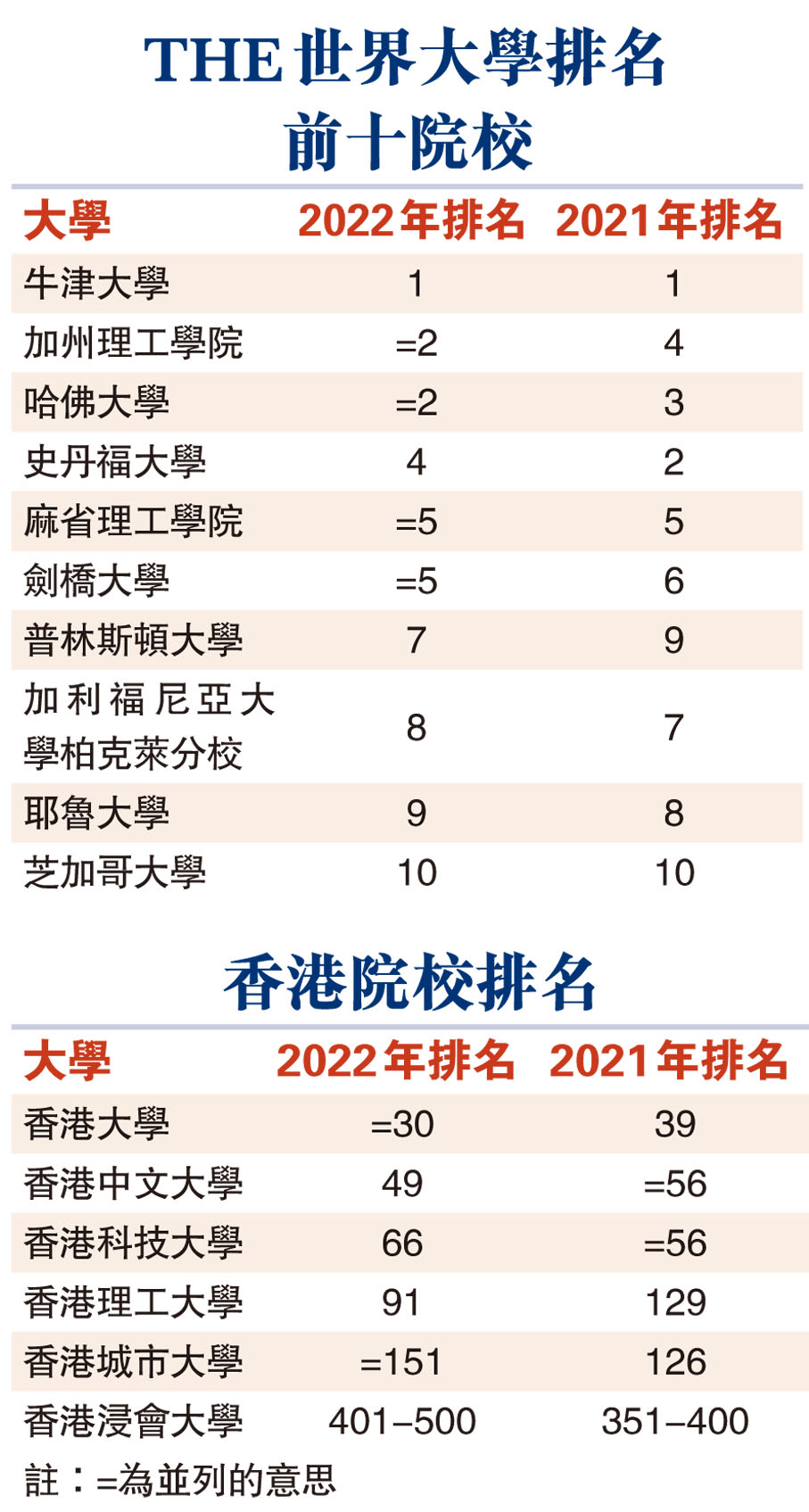 1630546096324282.jpg 1630546096324282.jpg