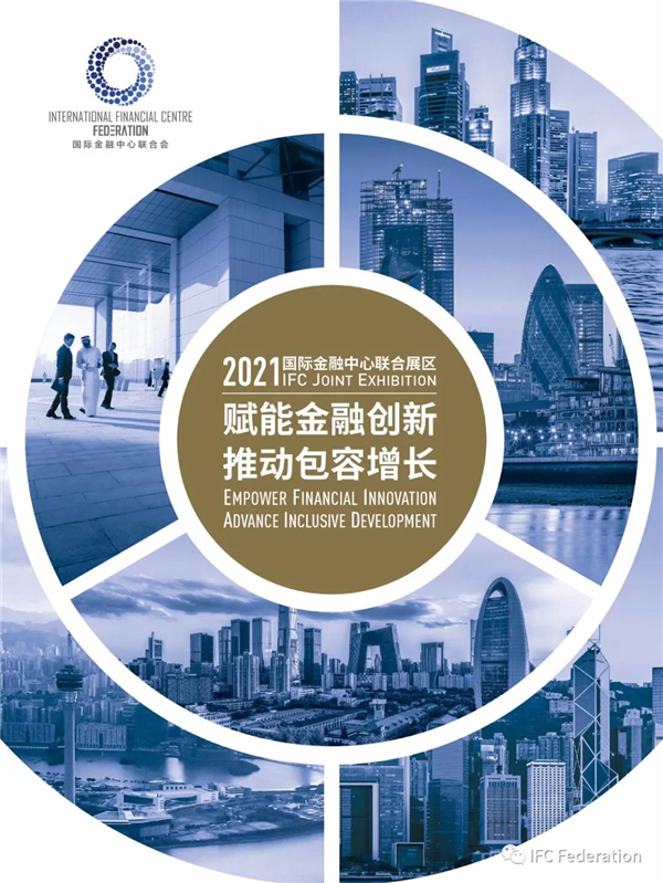 1630765890640649.jpg 圖1 (1).jpg