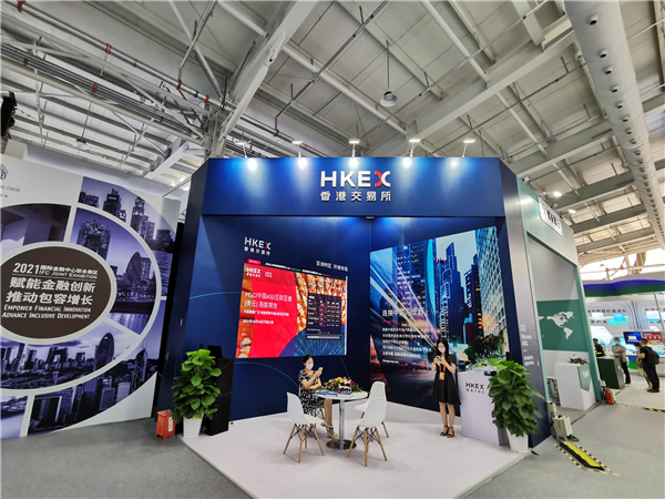 1630765908896644.jpg 圖 2 (1).jpg