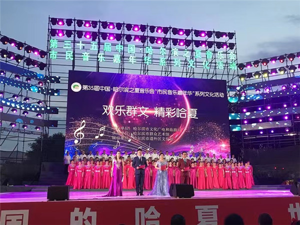 微信图片_20210918154358.jpg