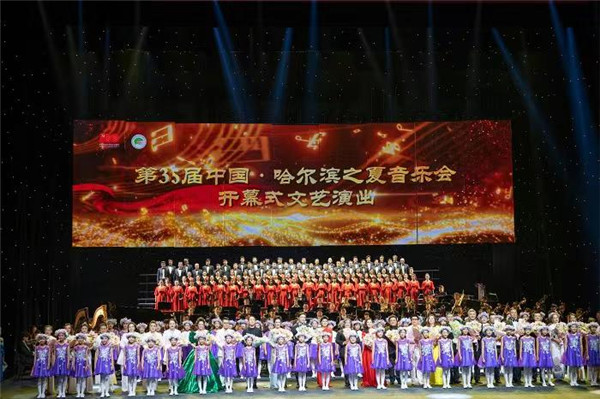 微信图片_20210918154404.jpg
