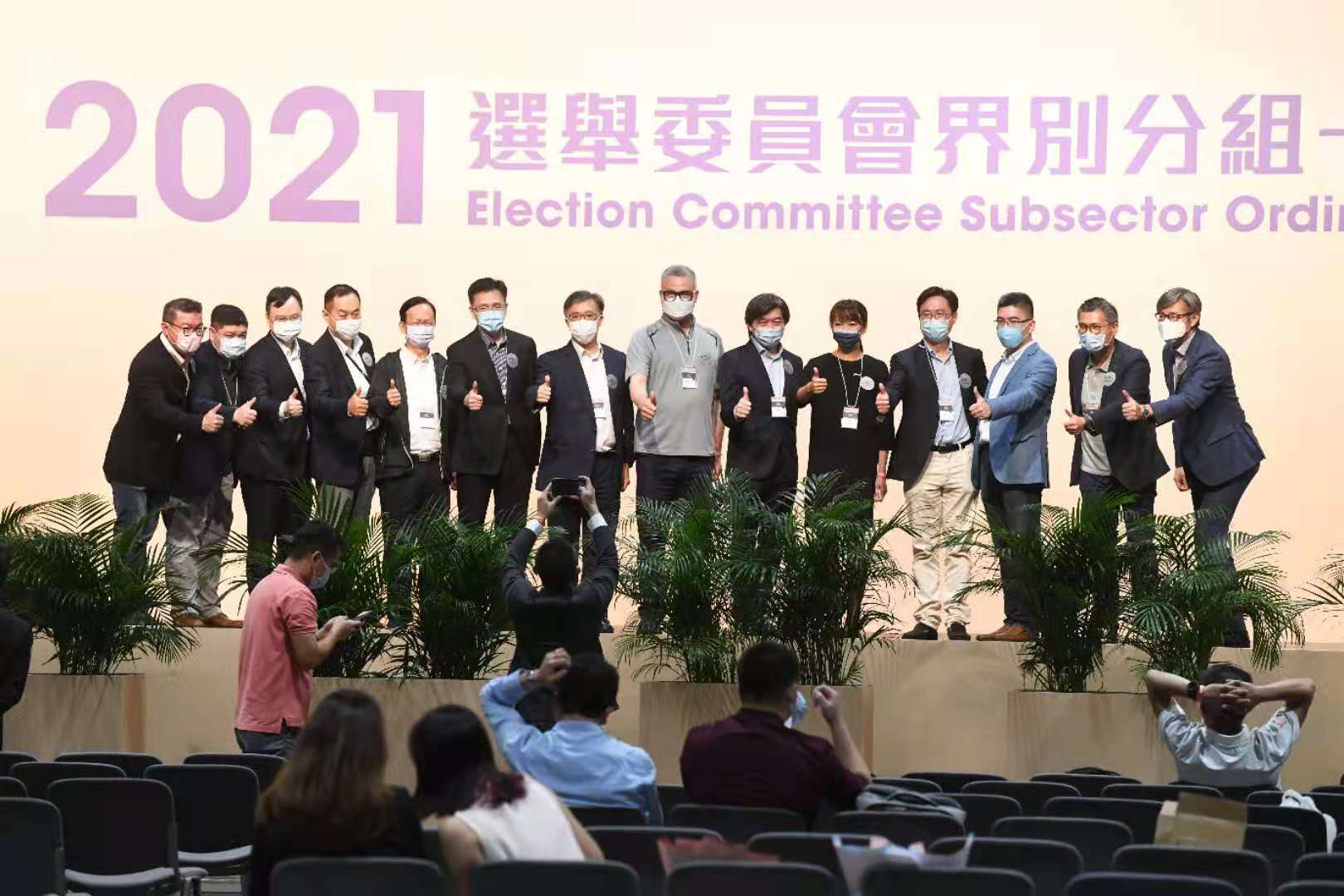 1632101119447170.jpg 1632101119447170.jpg