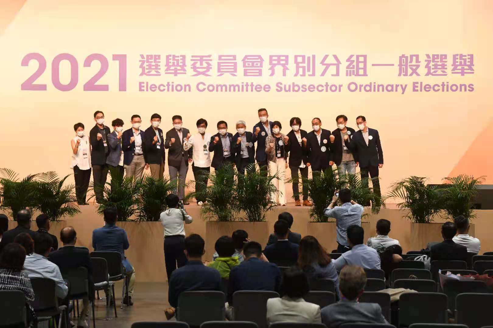 1632101163696898.jpg 1632101163696898.jpg