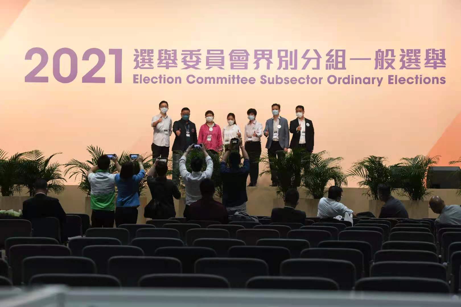 1632101206502920.jpg 15.jpg