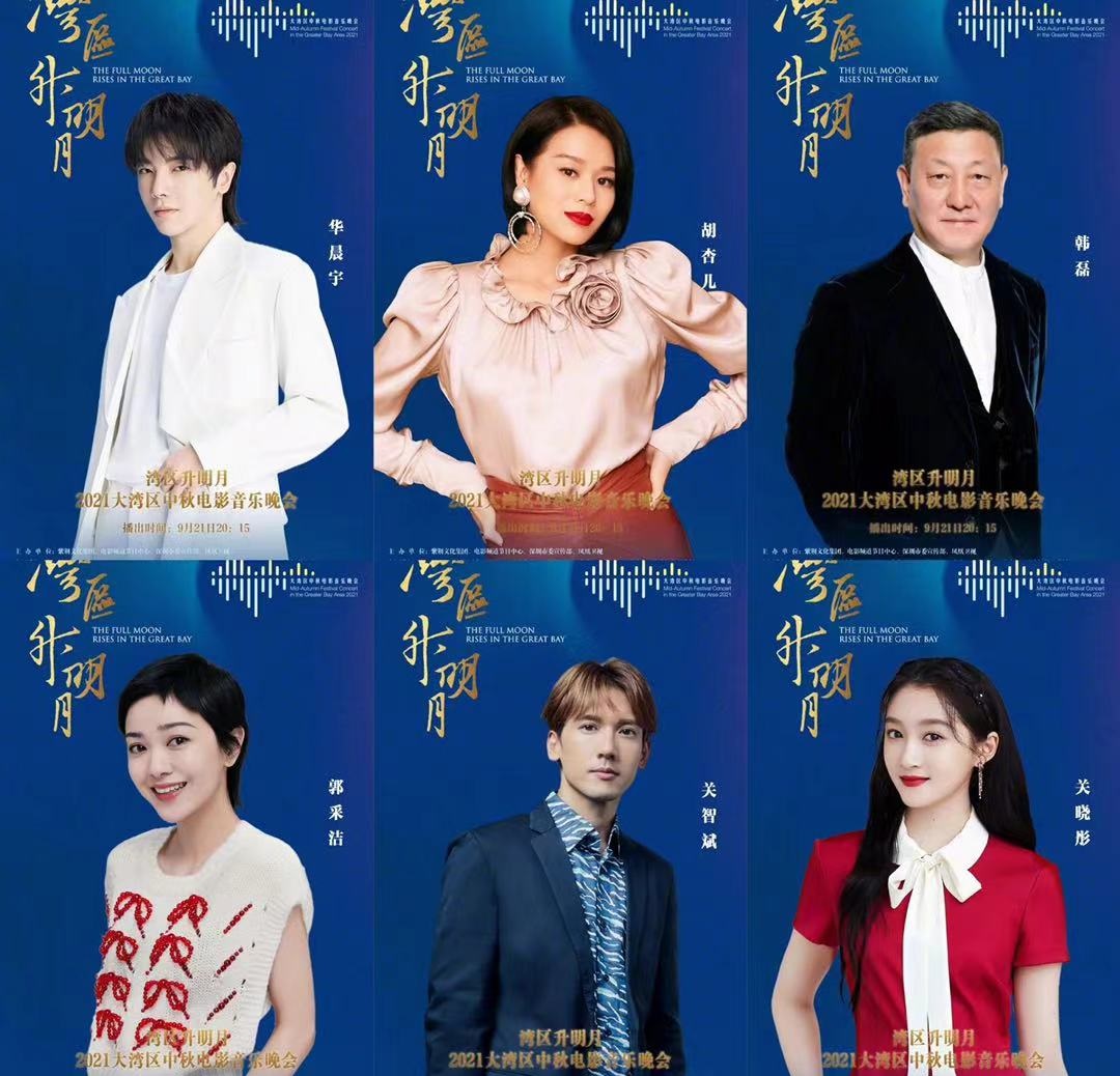 1632188348293790.jpg 1632188348293790.jpg