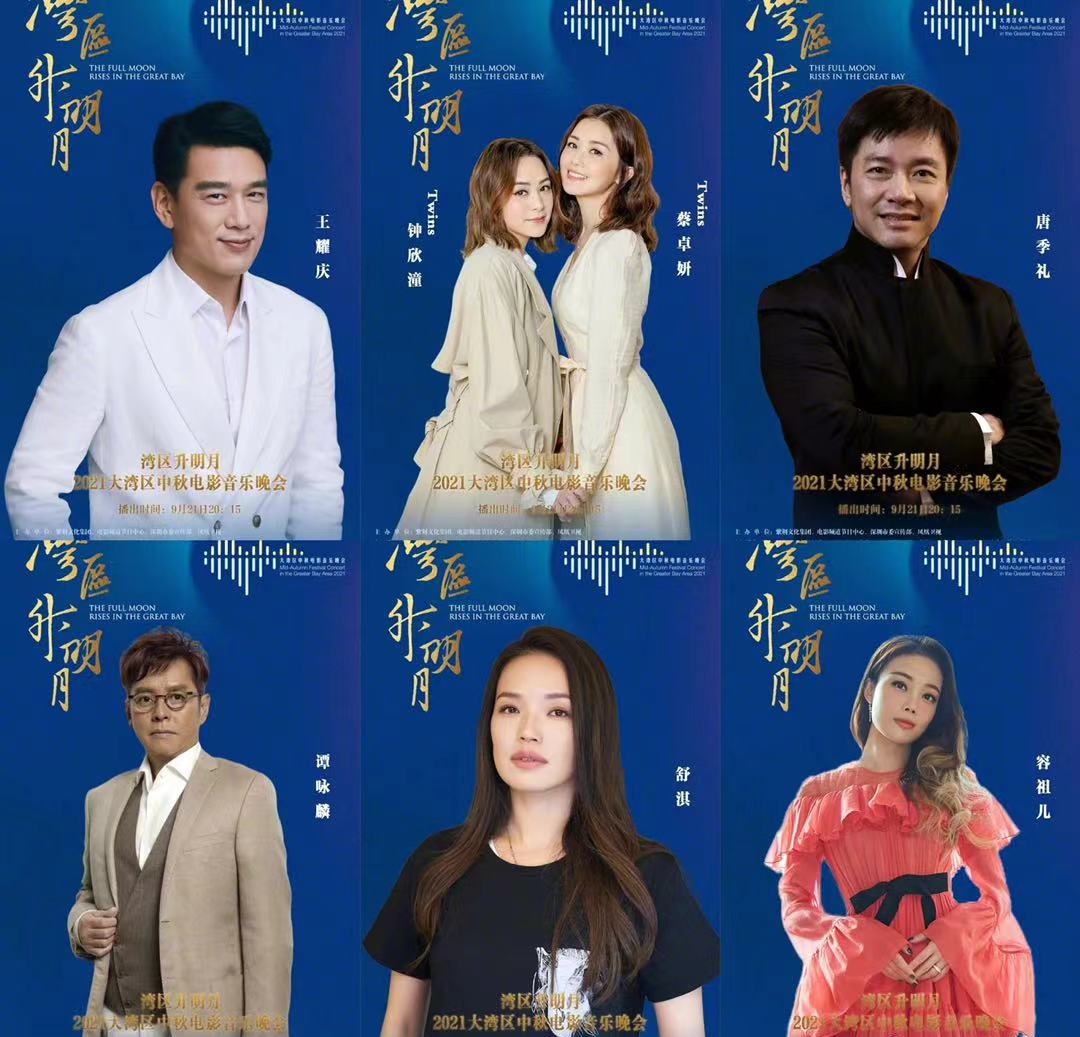 1632188440899773.jpg 1632188440899773.jpg