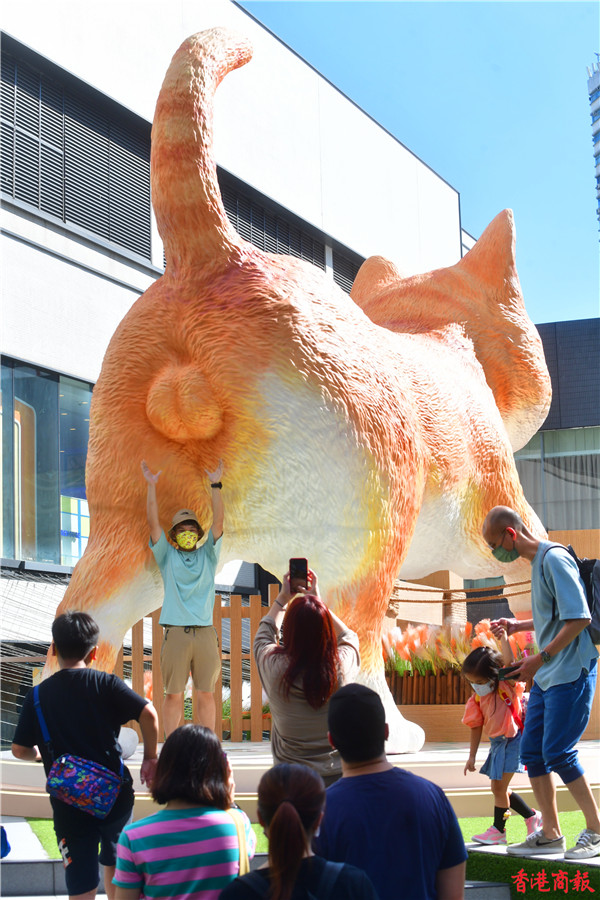 1632298543597531.jpg 微信圖片_20210922160700_副本2.jpg