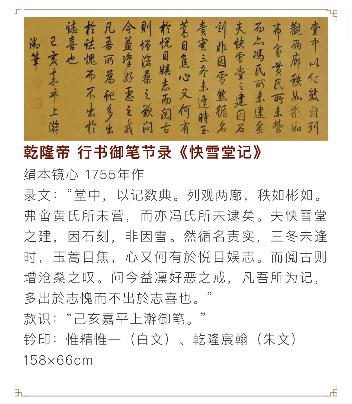 1632405534815912.png 1632405534815912.png