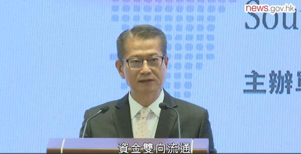 1632473464496691.jpg QQ截圖20210924165217.jpg