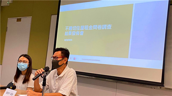 1632560919541160.jpg 微信圖片_20210925171134_副本.jpg