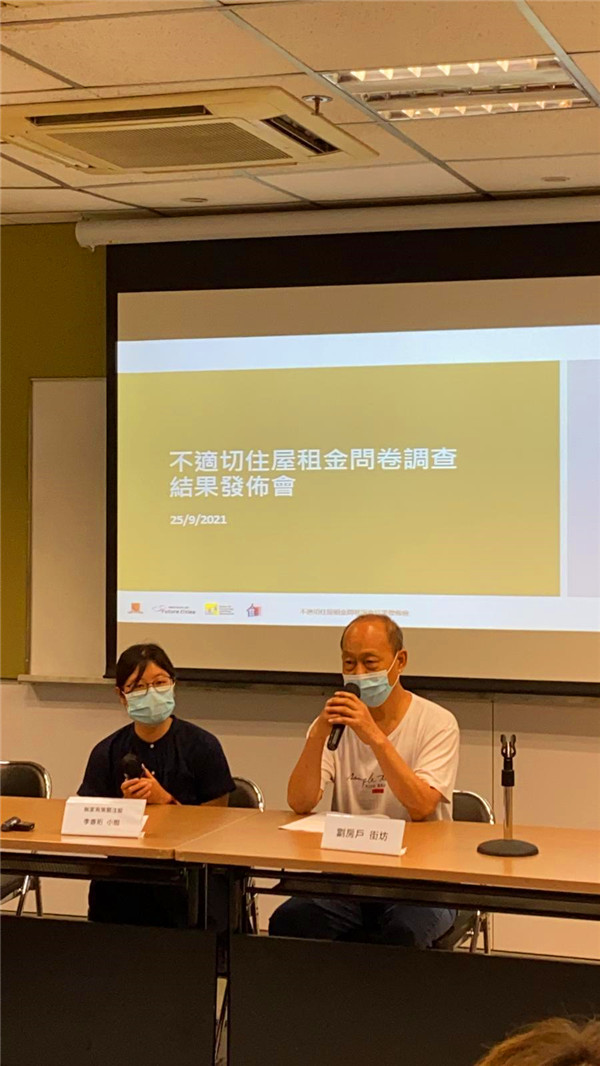 1632560967922920.jpg 微信圖片_20210925171137_副本.jpg