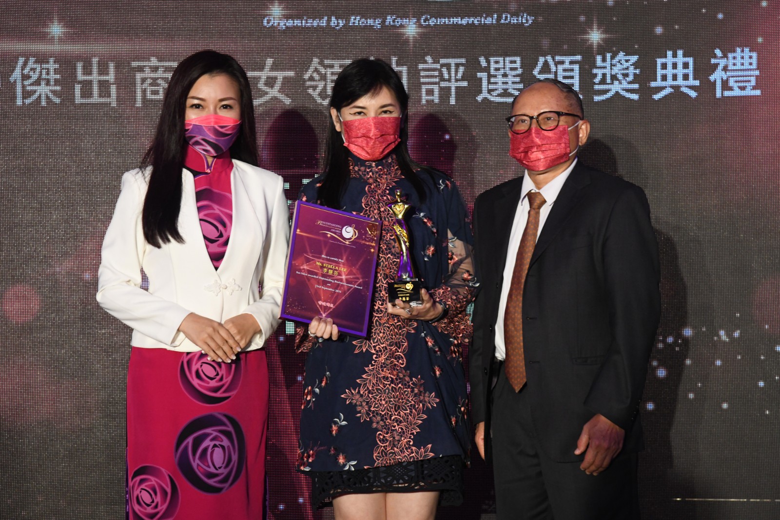 1632589541449759.jpg 1632589541449759.jpg