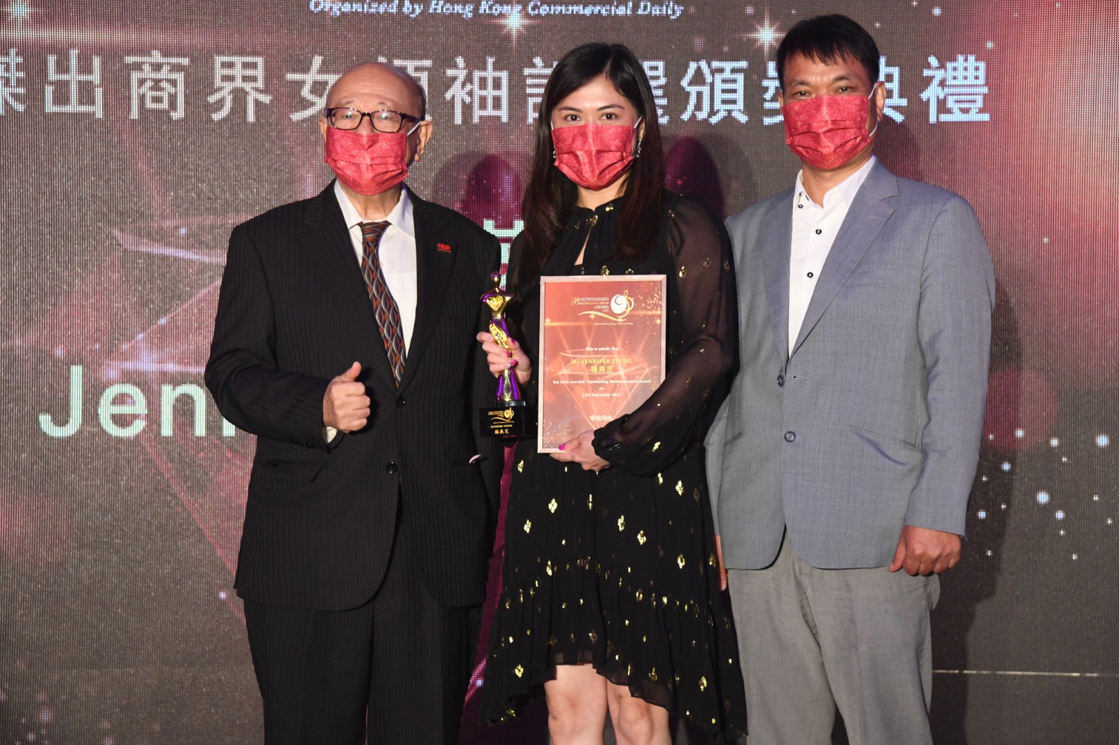 1632589605981356.jpg 1632589605981356.jpg