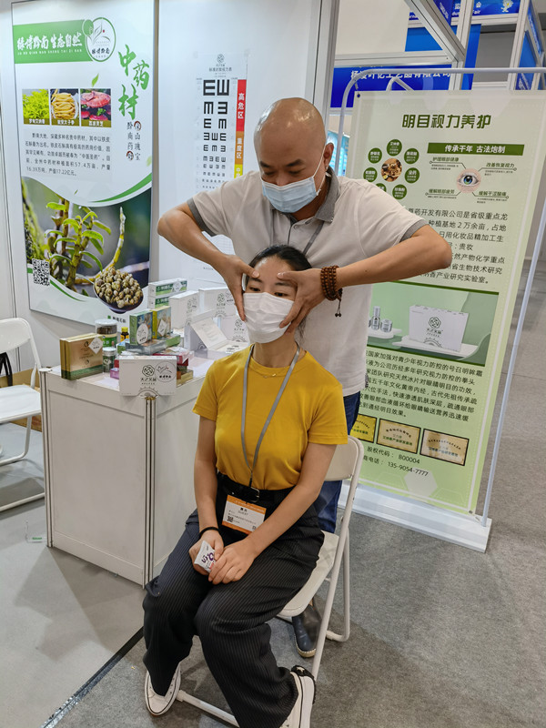 mmexport1632626956886_副本.jpg
