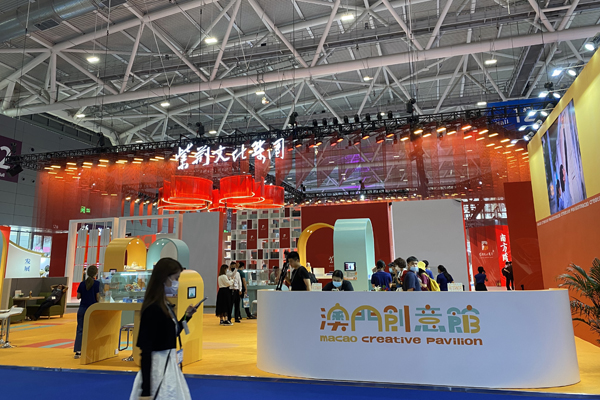 1632660843338062.jpg IMG_5699.JPG