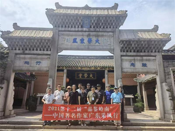 1632708564691216.jpg 微信圖片_20210927101124.jpg