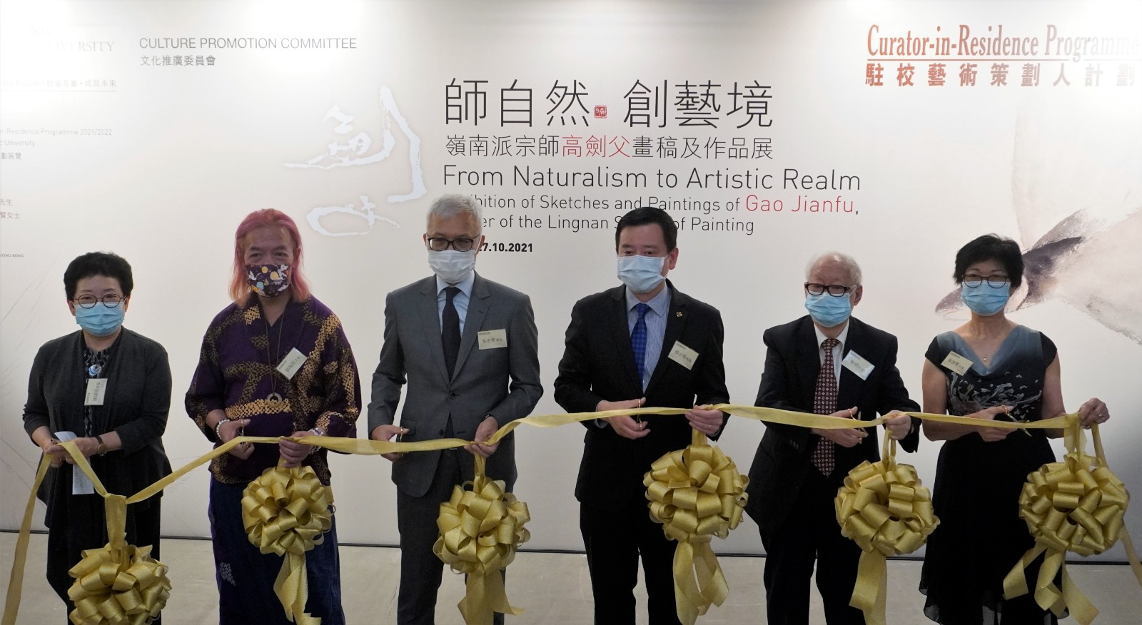 1633068694171230.jpg 1633068694171230.jpg