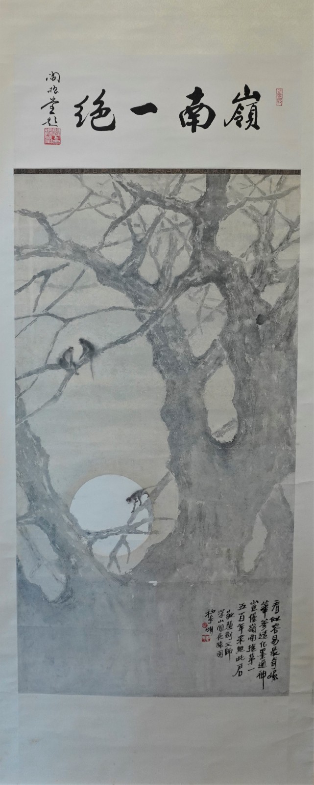 1633068694417722.jpg 1633068694417722.jpg