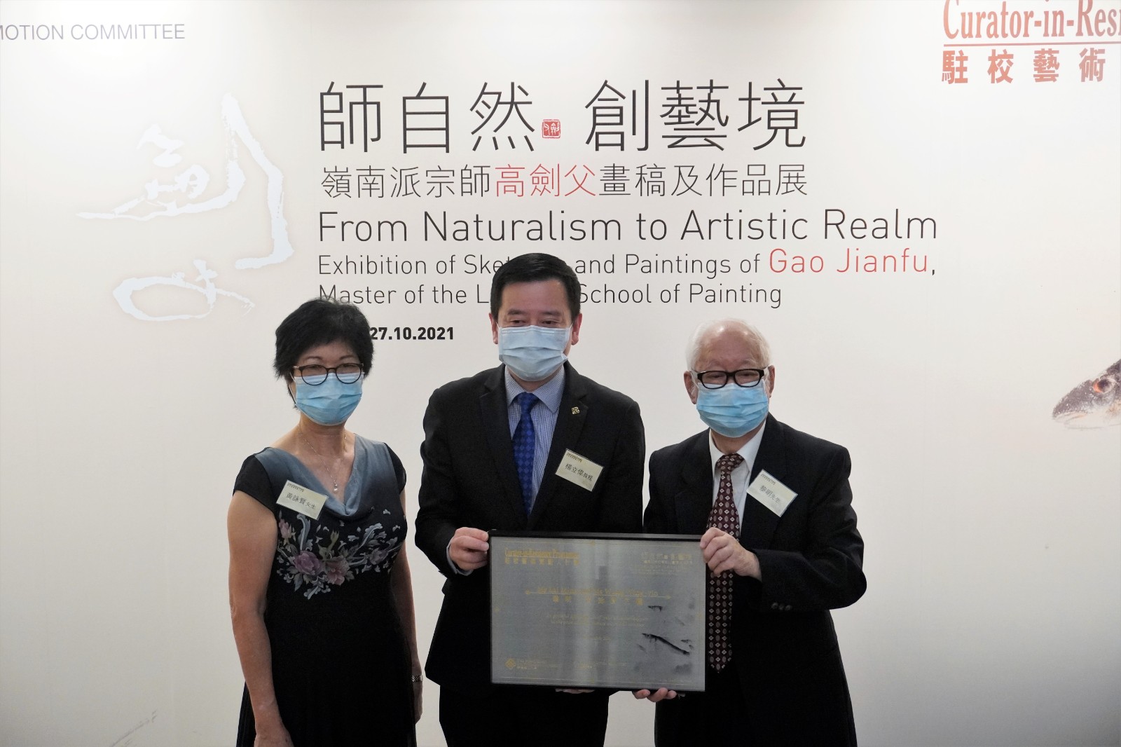 1633068694647372.jpg 1633068694647372.jpg