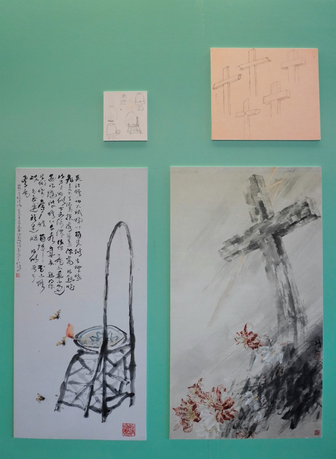 1633068694981572.jpg 1633068694981572.jpg