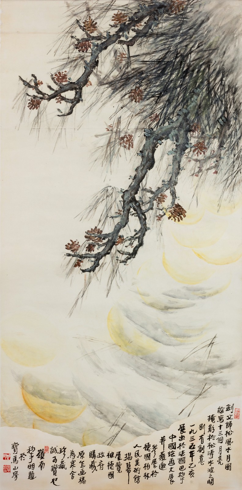 1633068696456700.jpg 1633068696456700.jpg