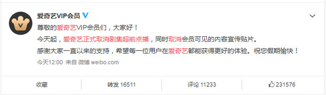 1633327749438067.jpg 503d269759ee3d6daef32c6a27485a2b4e4adec6_副本.jpg