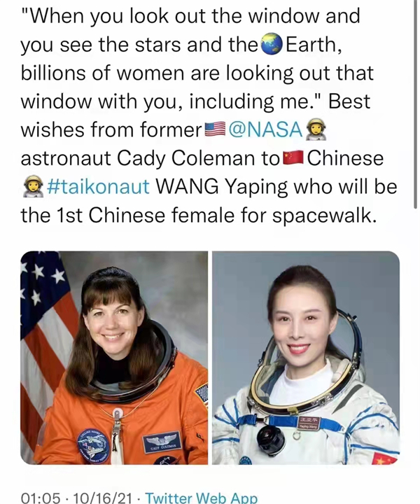 1634383676209350.jpg 1.jpg