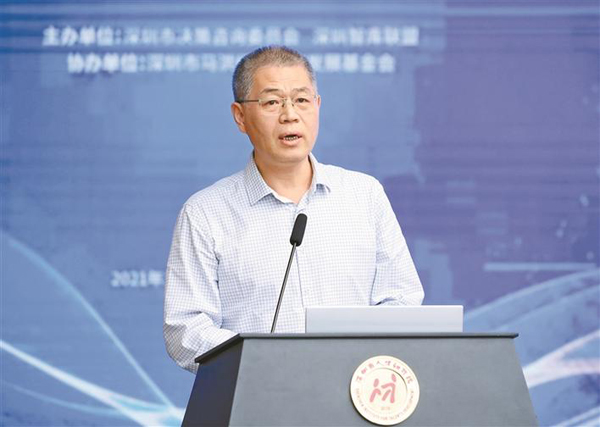 1634872030670020.jpg 微信图片_20211022110738.jpg