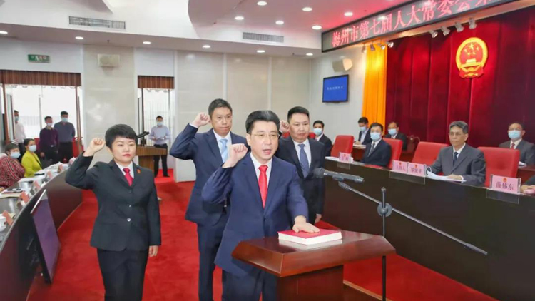 1635329099901072.jpg 微信图片_20211027180309.jpg