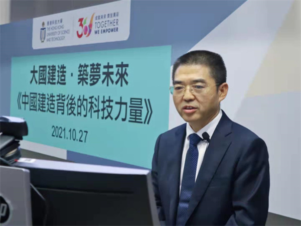 1635329988292662.jpg 微信圖片_20211027181651.jpg